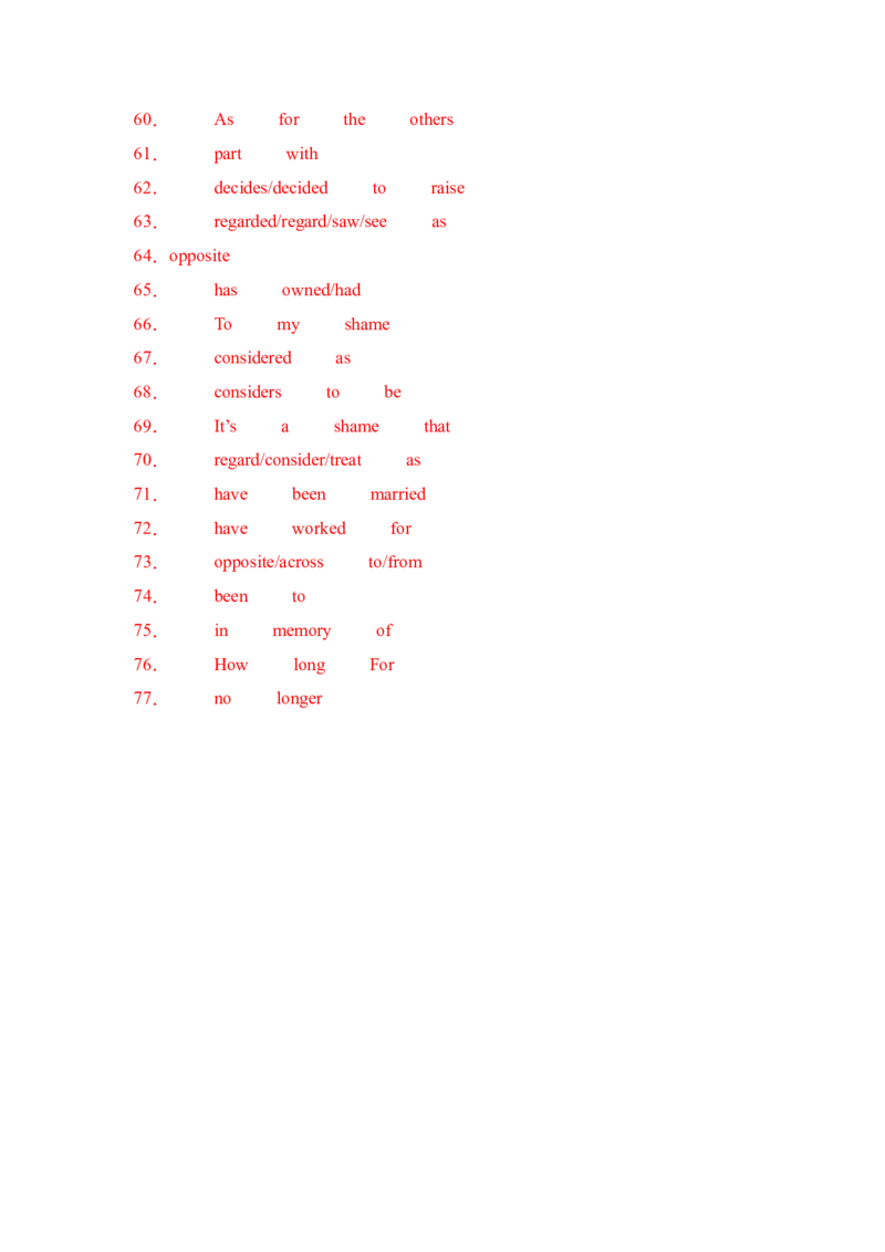 Unit10句型篇-（人教新目标）_新人教八下资料包_35赠送其它_八年级英语下册（人教版）_单元过关检测-V23
