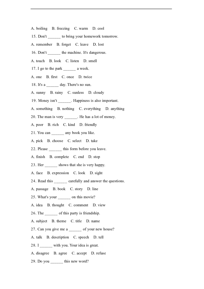 2026春外研版七年级英语下册单项选择题专练Unit1Thesecretsofhappiness(含答案解析)_七下外研版2026英语_2026春_18、单项选择专练