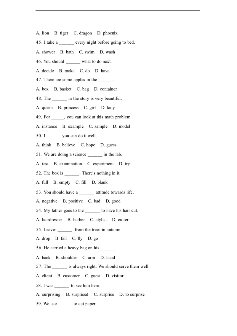 2026春外研版七年级英语下册单项选择题专练Unit1Thesecretsofhappiness(含答案解析)_七下外研版2026英语_2026春_18、单项选择专练