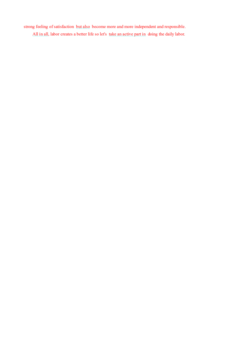 （同步100分测试）Unit3Couldyoupleasecleanyourroom单元测试（教师版）_新人教八下资料包_35赠送其它_八年级英语下册（人教版）_同步知识背默-V30