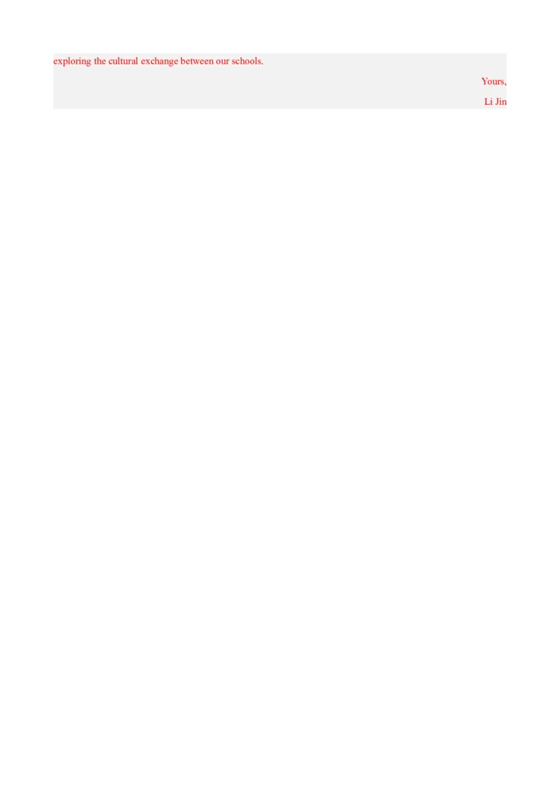 黄金卷07-赢在高考&middot;黄金8卷备战2024年高考英语模拟卷（天津专用）（参考答案）_3.2025英语总复习_2024年新高考资料_4.2024高考模拟预测试卷