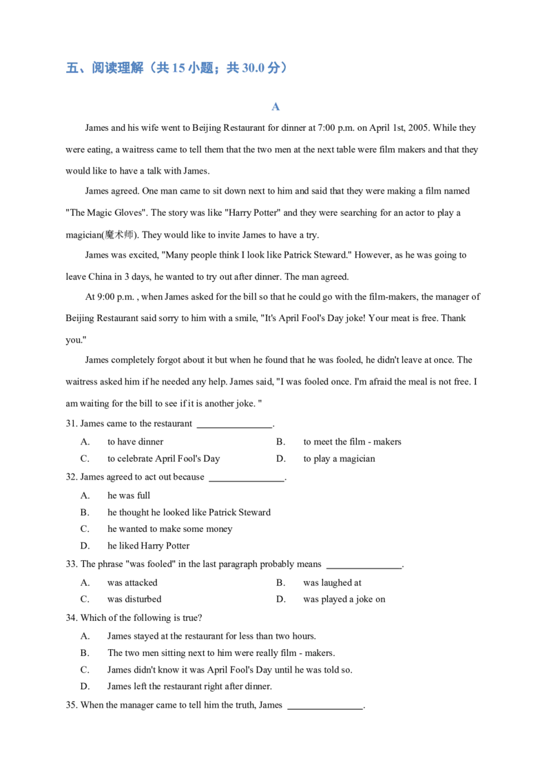 人教版初二（下）英语第9讲：unit5词汇篇（教师版）_新人教八下资料包_00、更新资料3月16日_专项练习(2)