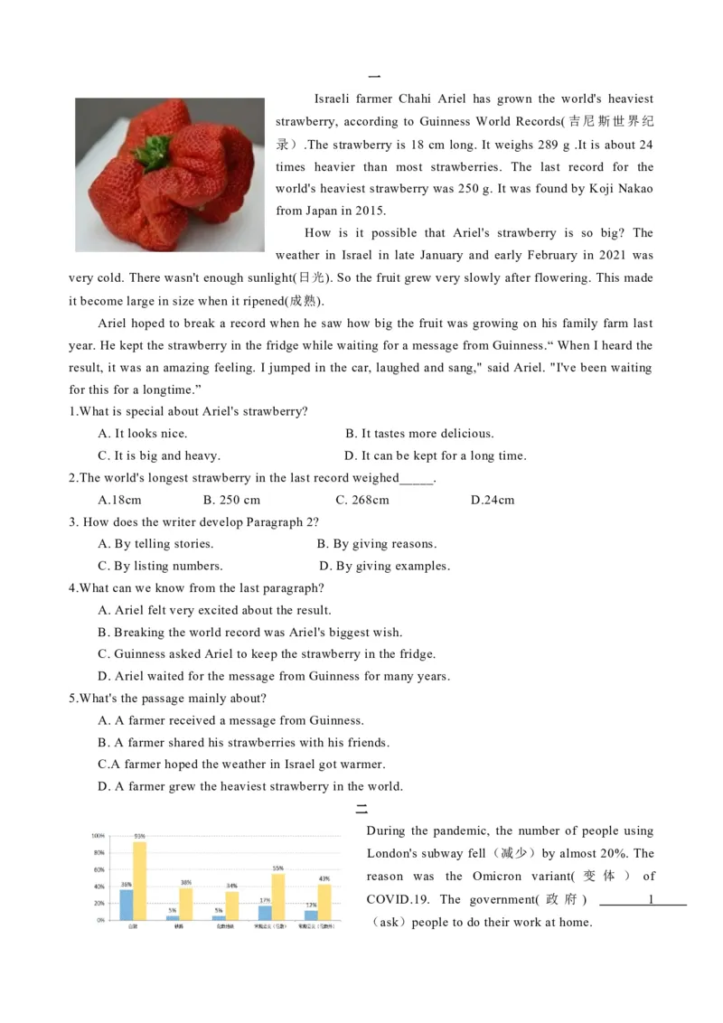 专题03考点拓展3&一般现在时、现在进行时&写作指导（兴趣爱好）（原卷版）_七下外研版2026英语_2026春版本一_新外研英语7下_2025春外研七下：自学包