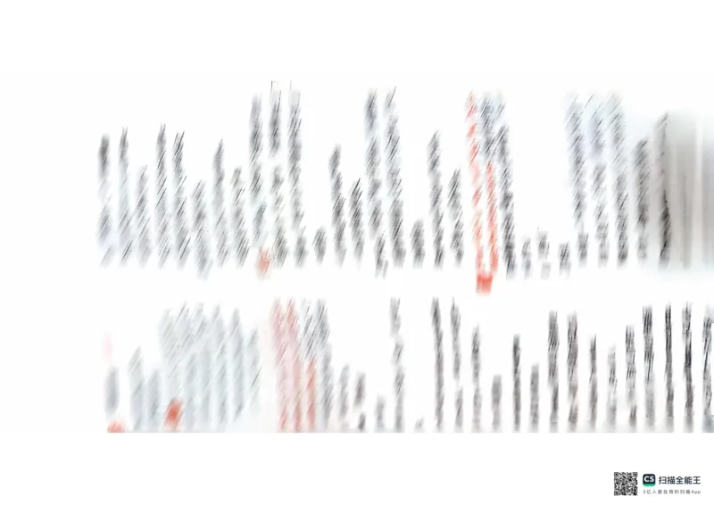 全解U4(1)_新人教八下资料包_23多套教辅合集_88教辅合集_《教材全解》