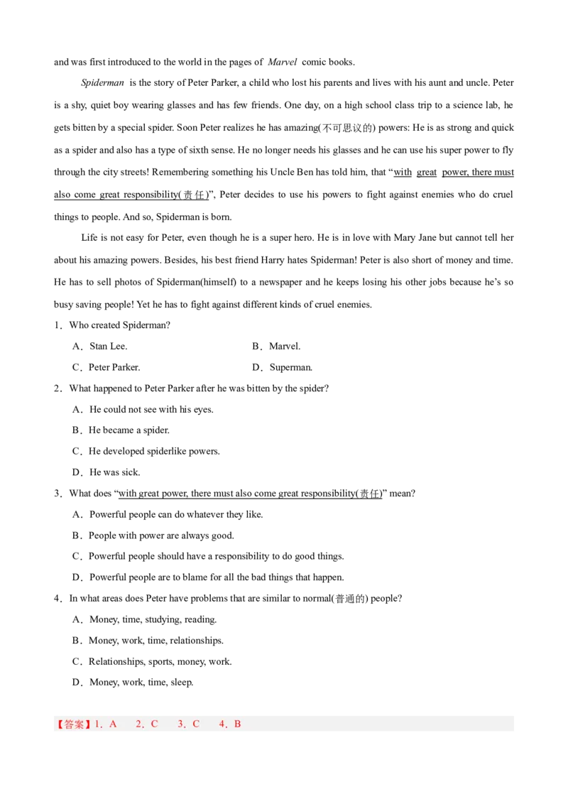 期末复习之阅读理解热点预测（Units1-10，一卷搞定）（教师版）_新人教八下资料包_00、更新资料3月16日_重难点讲练-U221