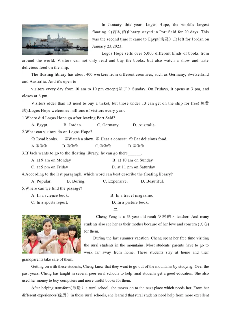 专题01考点拓展1&代词、数词&写作指导（节日庆祝）（原卷版）_七下外研版2026英语_2026春版本一_新外研英语7下_2025春外研七下：自学包_2025春外研七下：寒假讲义Word