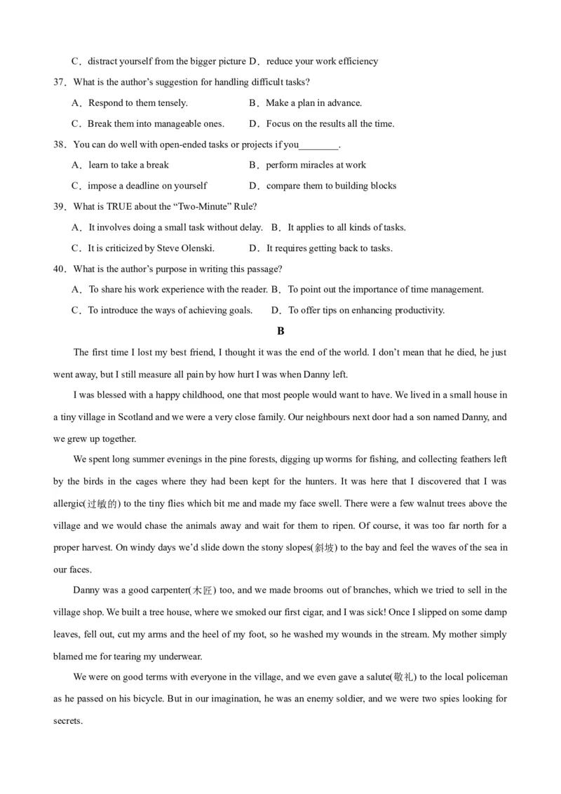 黄金卷03-赢在高考&middot;黄金8卷备战2024年高考英语模拟卷（天津专用）（考试版）_3.2025英语总复习_2024年新高考资料_4.2024高考模拟预测试卷