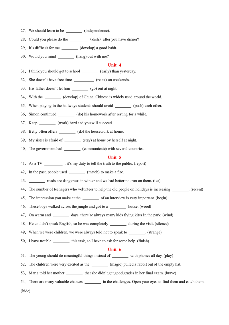 用所给词的正确形式填空100题（期末复习Unit1-10）（学生版）（人教版）_新人教八下资料包_00、更新资料3月16日_单元模块满分必刷题-U213