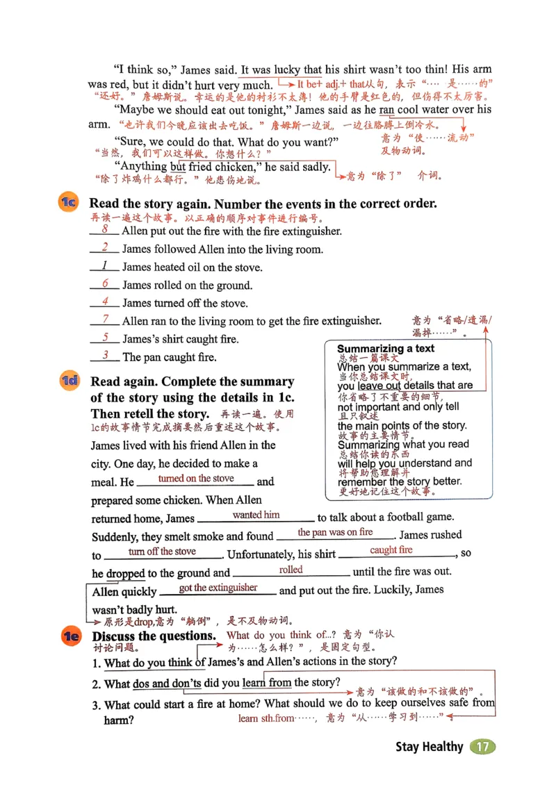 课堂笔记U2_新人教八下资料包_35赠送其它_课堂笔记版本2U1
