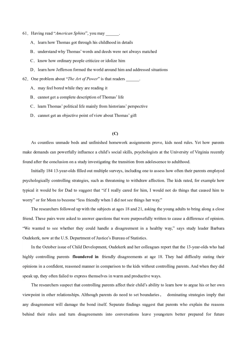 黄金卷06-赢在高考&middot;黄金8卷备战2024年高考英语模拟卷（上海专用）（考试版）_3.2025英语总复习_2024年新高考资料_4.2024高考模拟预测试卷