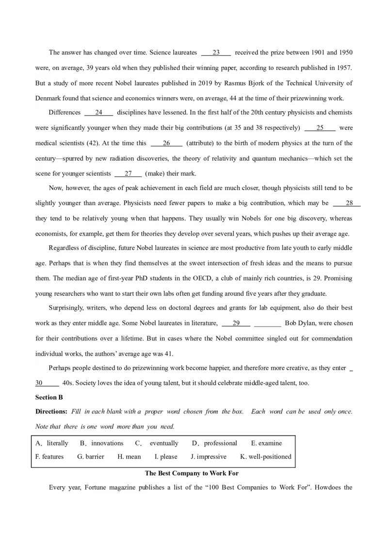 黄金卷06-赢在高考&middot;黄金8卷备战2024年高考英语模拟卷（上海专用）（考试版）_3.2025英语总复习_2024年新高考资料_4.2024高考模拟预测试卷