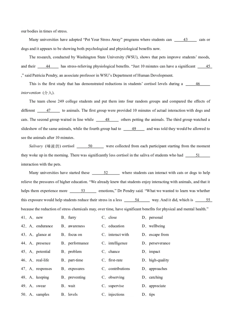 黄金卷06-赢在高考&middot;黄金8卷备战2024年高考英语模拟卷（上海专用）（考试版）_3.2025英语总复习_2024年新高考资料_4.2024高考模拟预测试卷