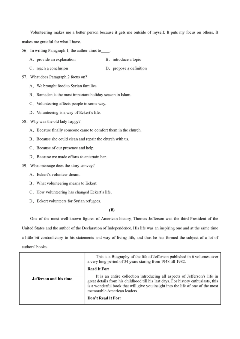 黄金卷06-赢在高考&middot;黄金8卷备战2024年高考英语模拟卷（上海专用）（考试版）_3.2025英语总复习_2024年新高考资料_4.2024高考模拟预测试卷