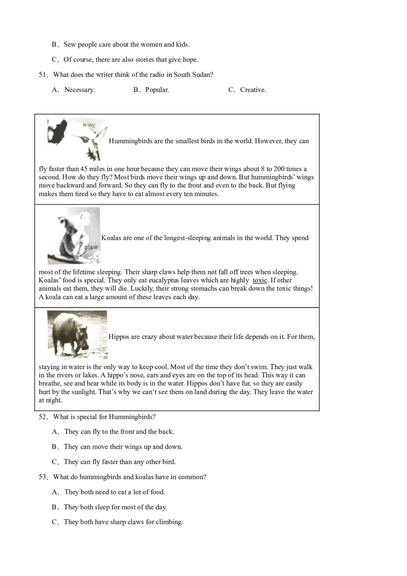 八年级英语下学期期末押题卷（四川成都卷）（2026中考最新题型）（学生版）_新人教八下资料包_00、更新资料3月16日_重难点讲练-U221