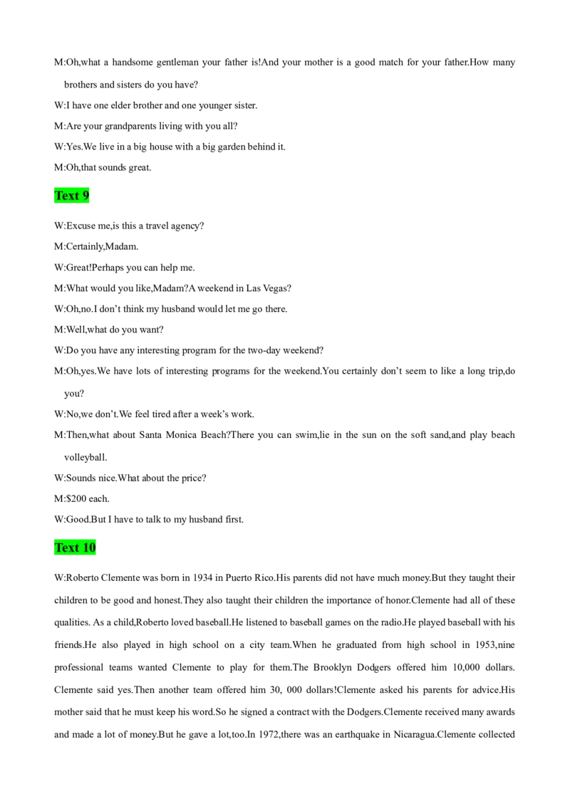 高考英语听力模拟训练08(答案和听力原文)_3.2025英语总复习_2023年新高考资料_二轮复习_2023届高考英语二轮复习：听力(音频+试题，有听力文字材料）