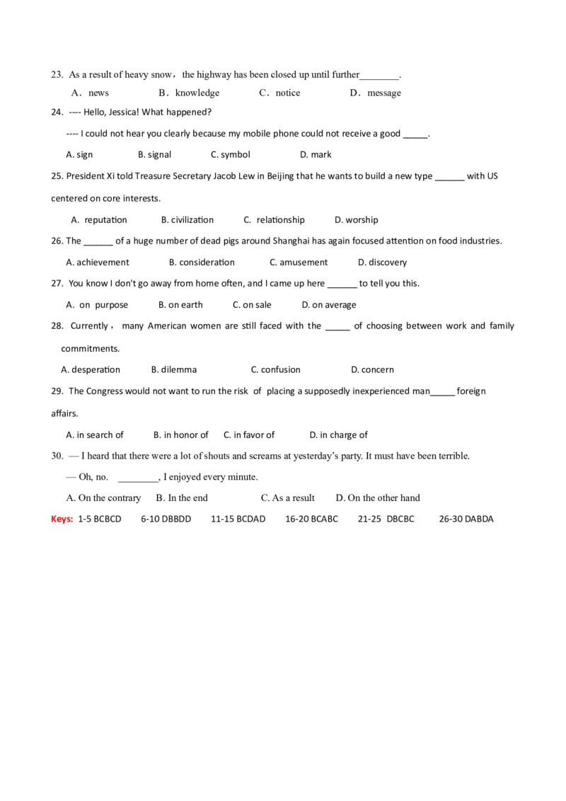 高考英语语法词汇专项突破：诠释考点分布++解读名词用法_3.2025英语总复习_2024年新高考资料_3.2024专项复习_2024年高考英语语法词汇专项突破3139734_第一组代词名词冠词数词