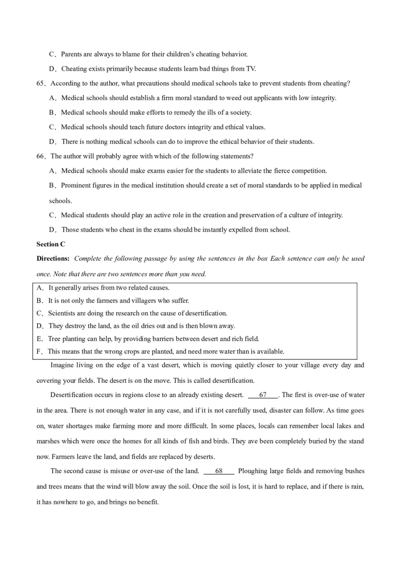 黄金卷05-赢在高考&middot;黄金8卷备战2024年高考英语模拟卷（上海专用）（考试版）_3.2025英语总复习_2024年新高考资料_4.2024高考模拟预测试卷