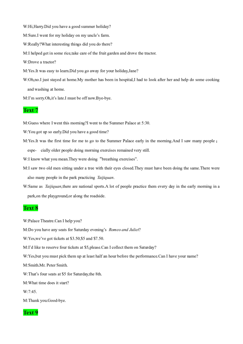高考英语听力模拟训练02(答案和听力原文)_3.2025英语总复习_2023年新高考资料_二轮复习_2023届高考英语二轮复习：听力(音频+试题，有听力文字材料）