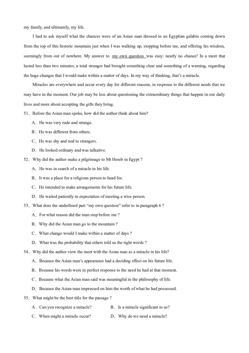 黄金卷05-赢在高考&middot;黄金8卷备战2024年高考英语模拟卷（天津专用）（考试版）_3.2025英语总复习_2024年新高考资料_4.2024高考模拟预测试卷