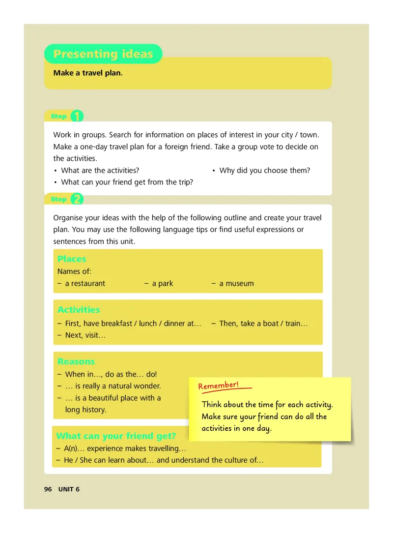 外研社版&middot;英语七年级下册_七下外研版2026英语