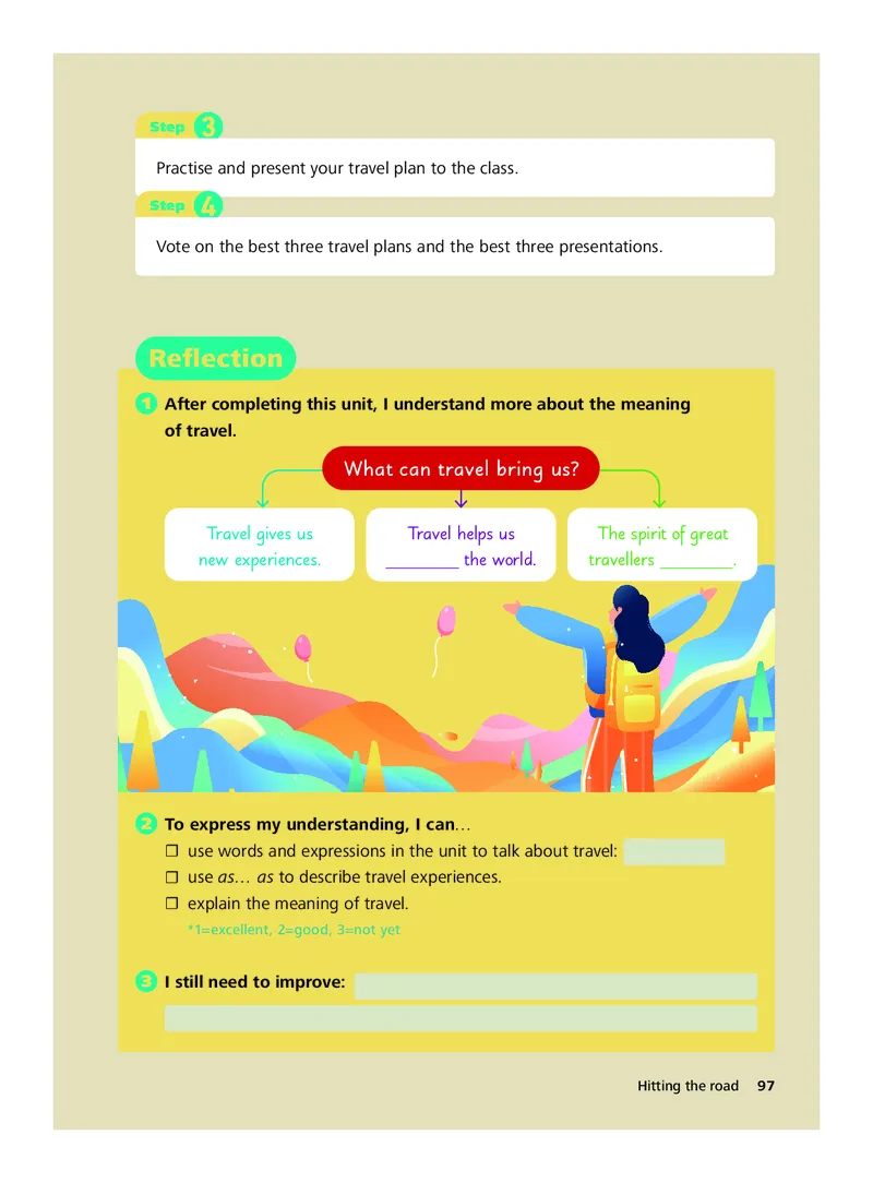 外研社版&middot;英语七年级下册_七下外研版2026英语