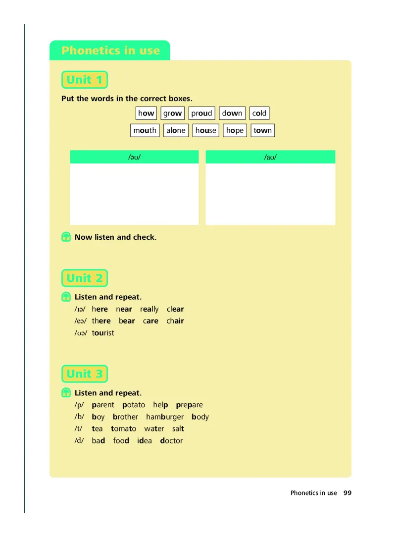 外研社版&middot;英语七年级下册_七下外研版2026英语