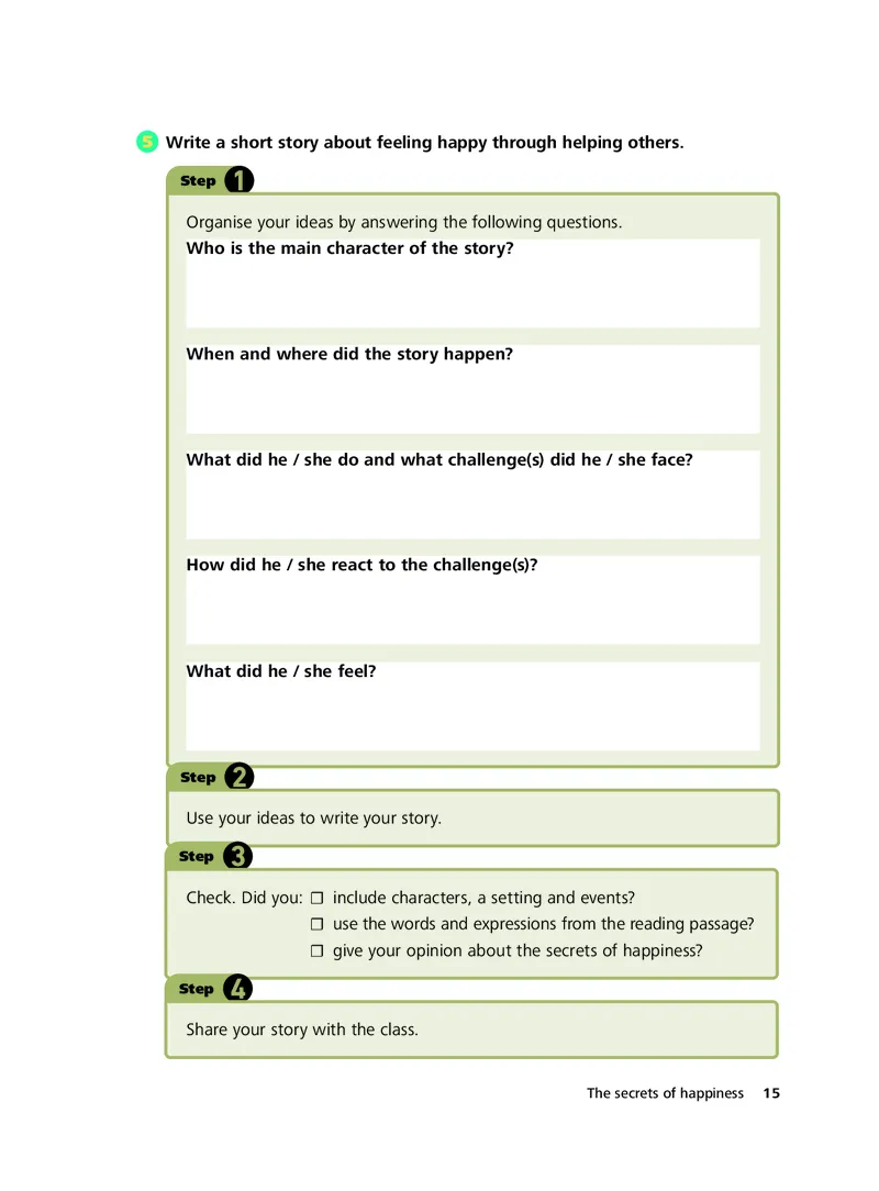 外研社版&middot;英语七年级下册_七下外研版2026英语
