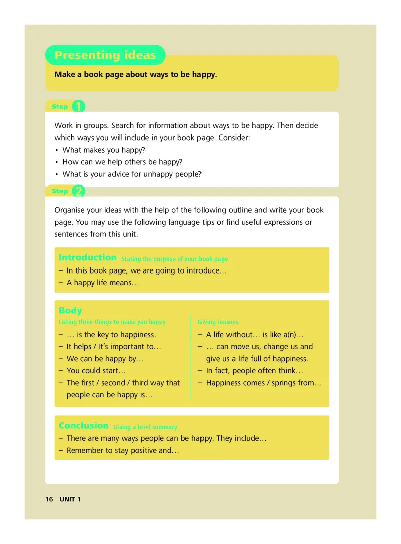 外研社版&middot;英语七年级下册_七下外研版2026英语