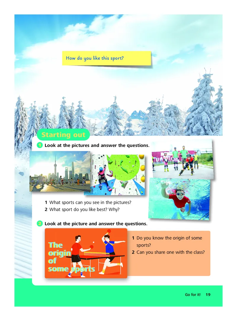 外研社版&middot;英语七年级下册_七下外研版2026英语