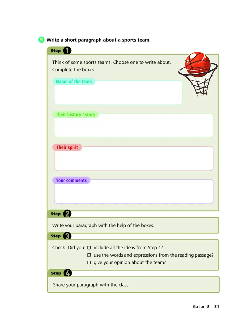 外研社版&middot;英语七年级下册_七下外研版2026英语