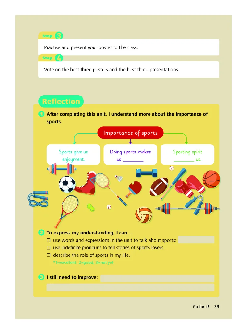 外研社版&middot;英语七年级下册_七下外研版2026英语
