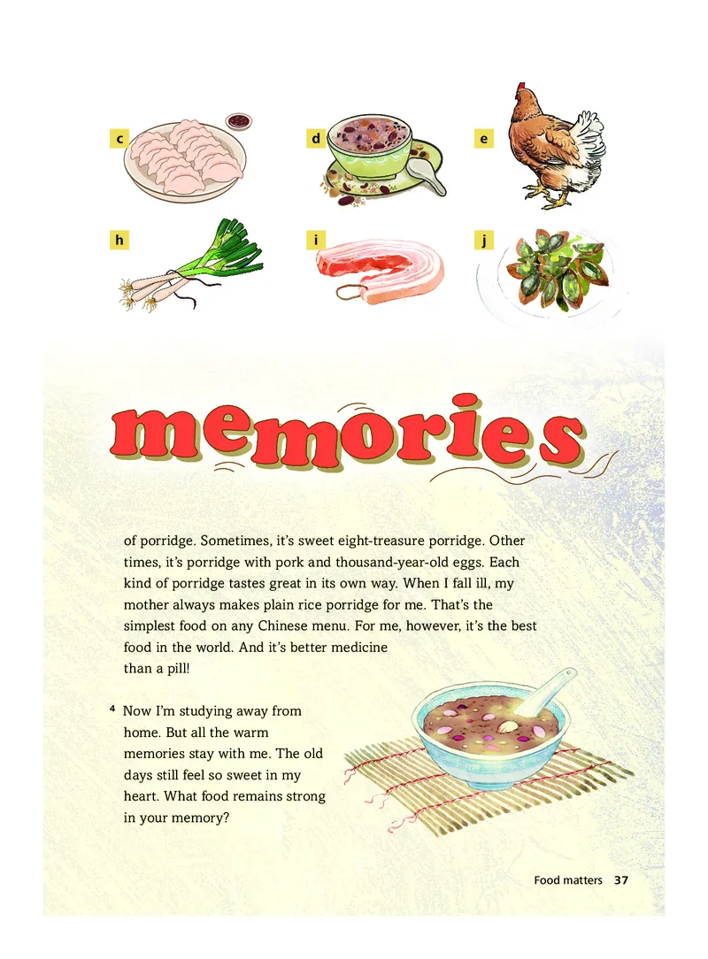 外研社版&middot;英语七年级下册_七下外研版2026英语