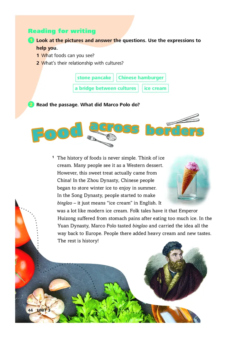 外研社版&middot;英语七年级下册_七下外研版2026英语