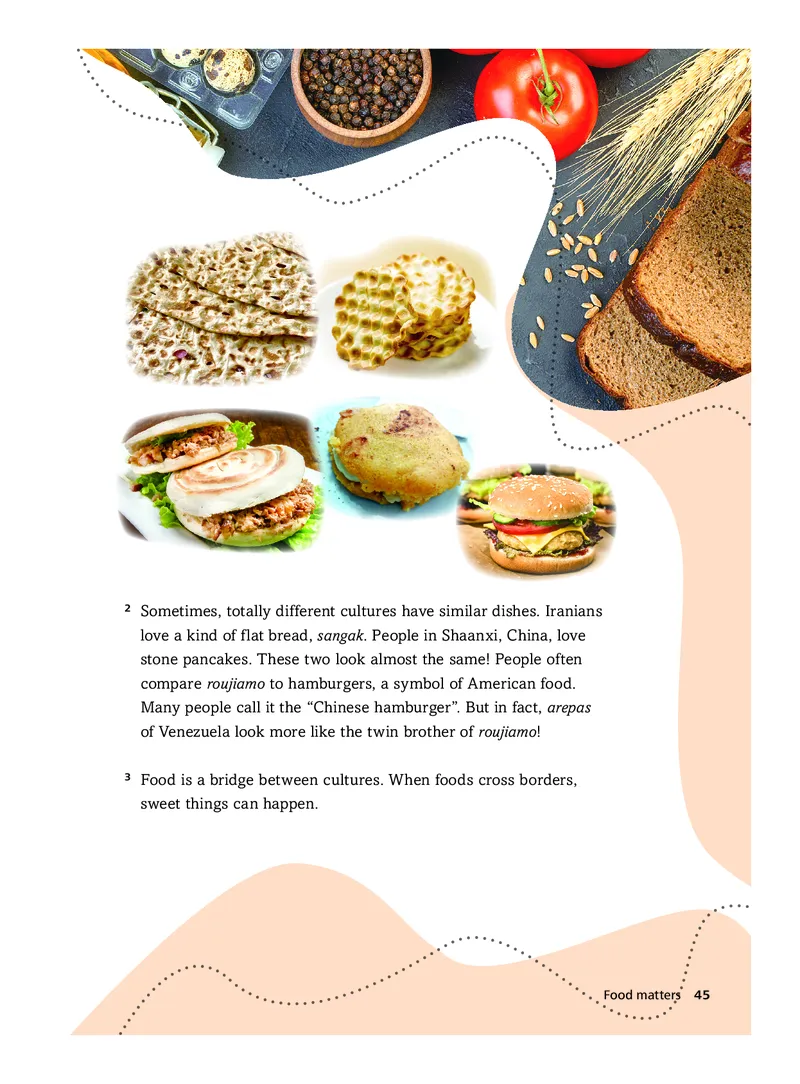 外研社版&middot;英语七年级下册_七下外研版2026英语