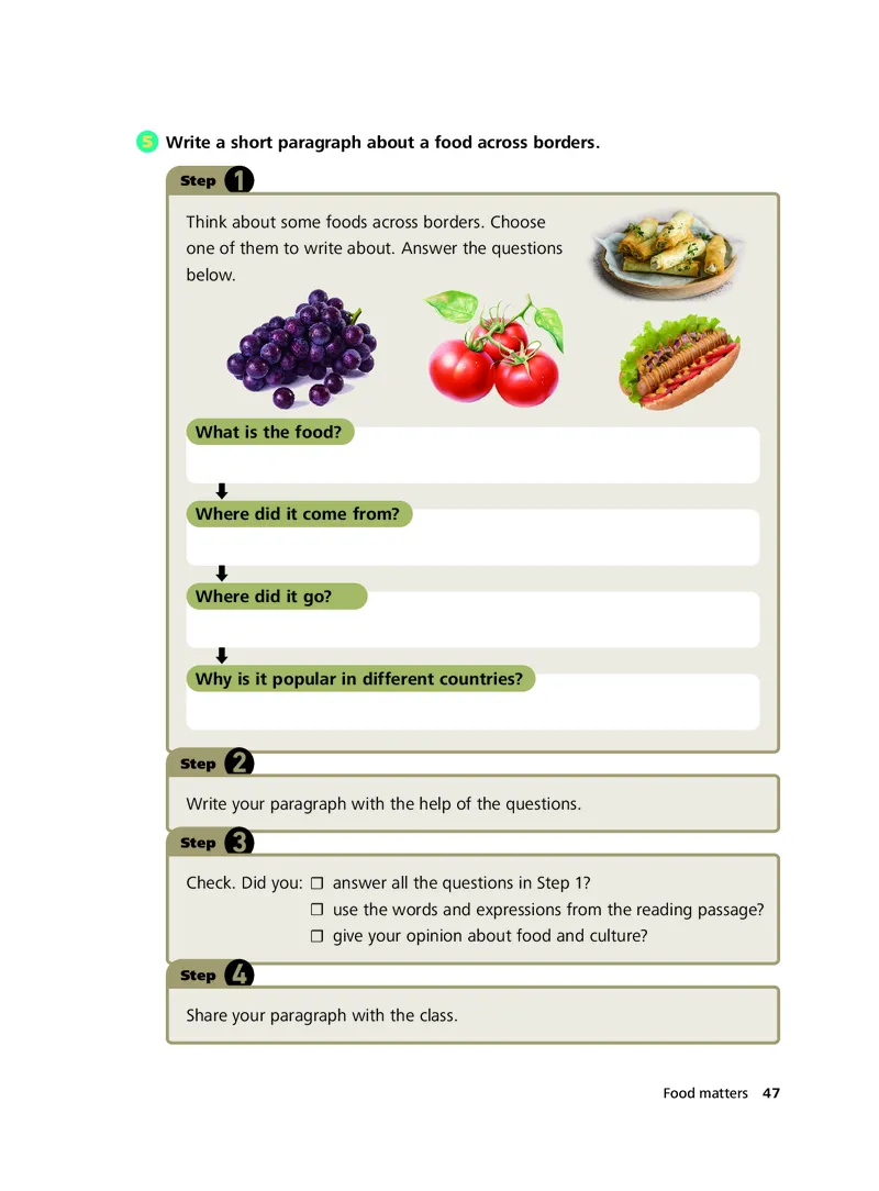 外研社版&middot;英语七年级下册_七下外研版2026英语