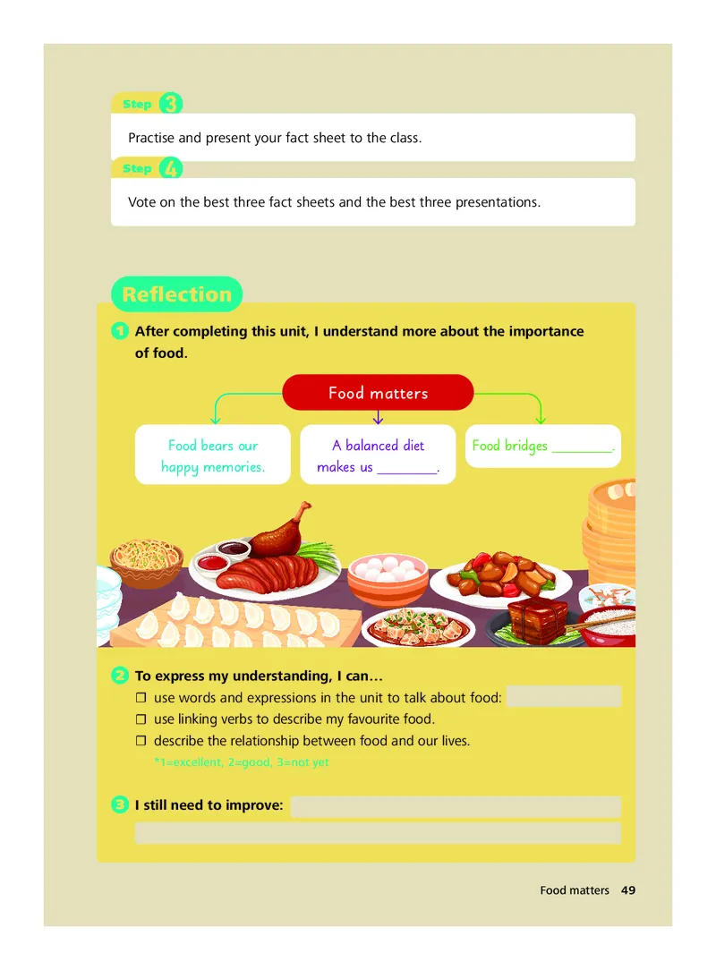 外研社版&middot;英语七年级下册_七下外研版2026英语