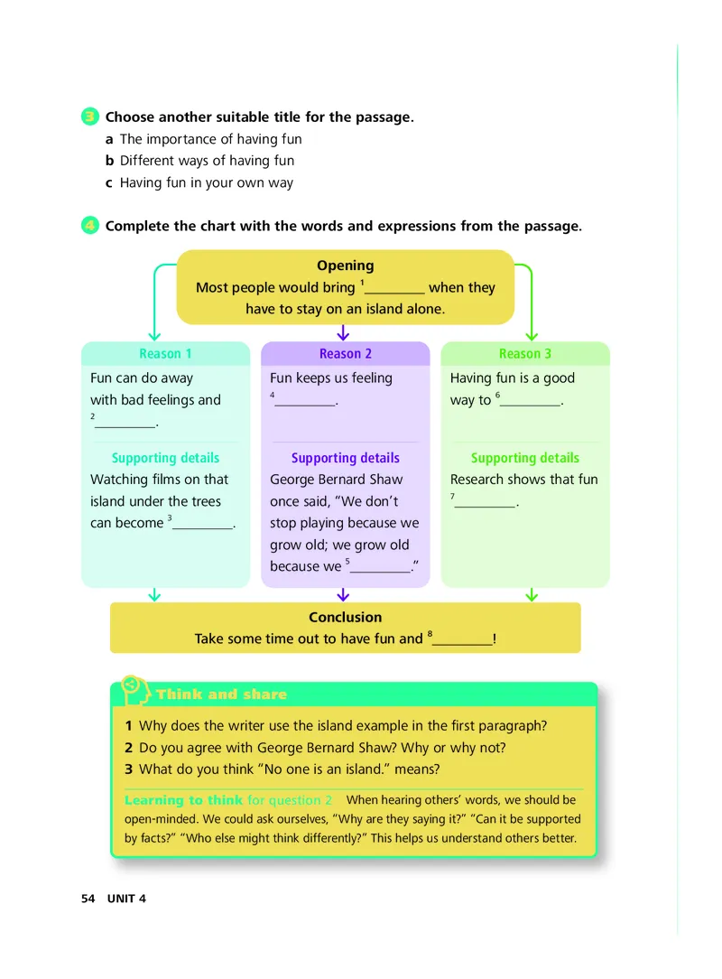 外研社版&middot;英语七年级下册_七下外研版2026英语