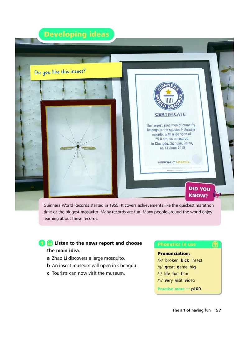 外研社版&middot;英语七年级下册_七下外研版2026英语