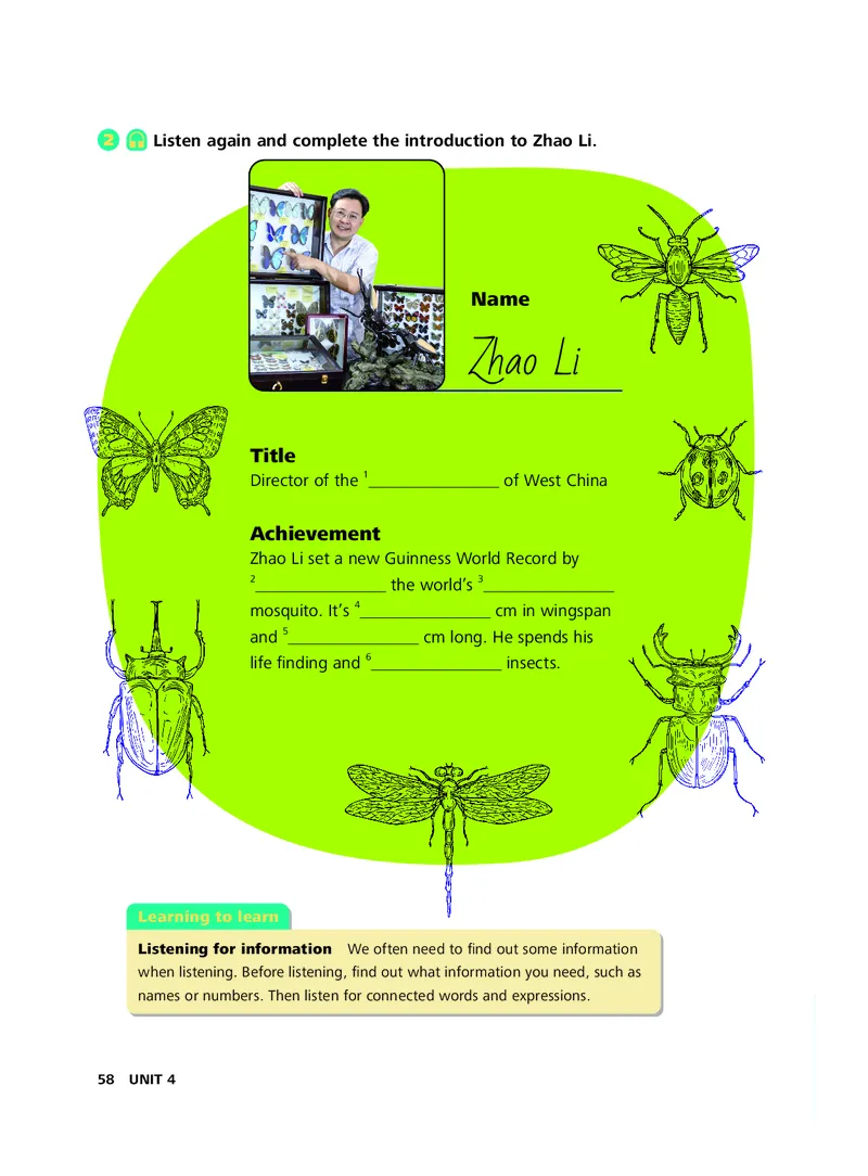外研社版&middot;英语七年级下册_七下外研版2026英语