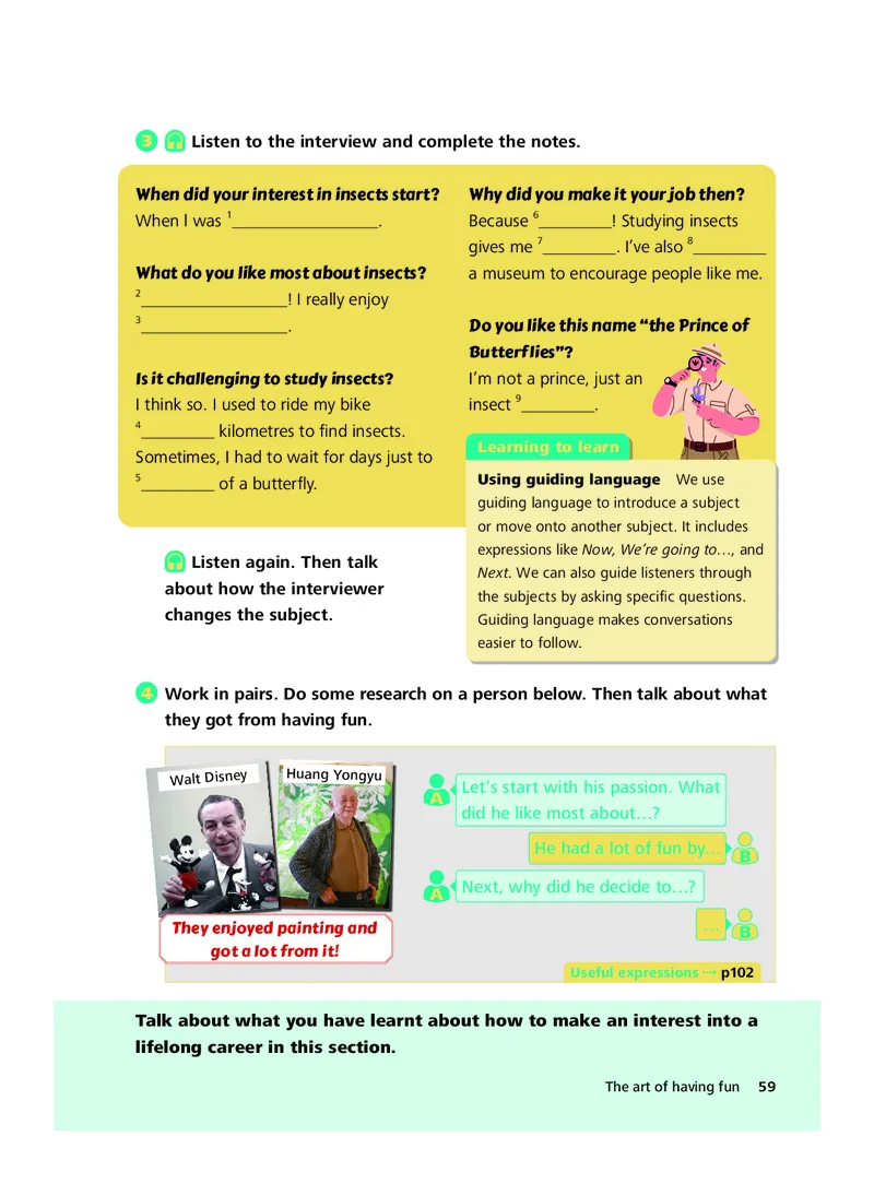 外研社版&middot;英语七年级下册_七下外研版2026英语