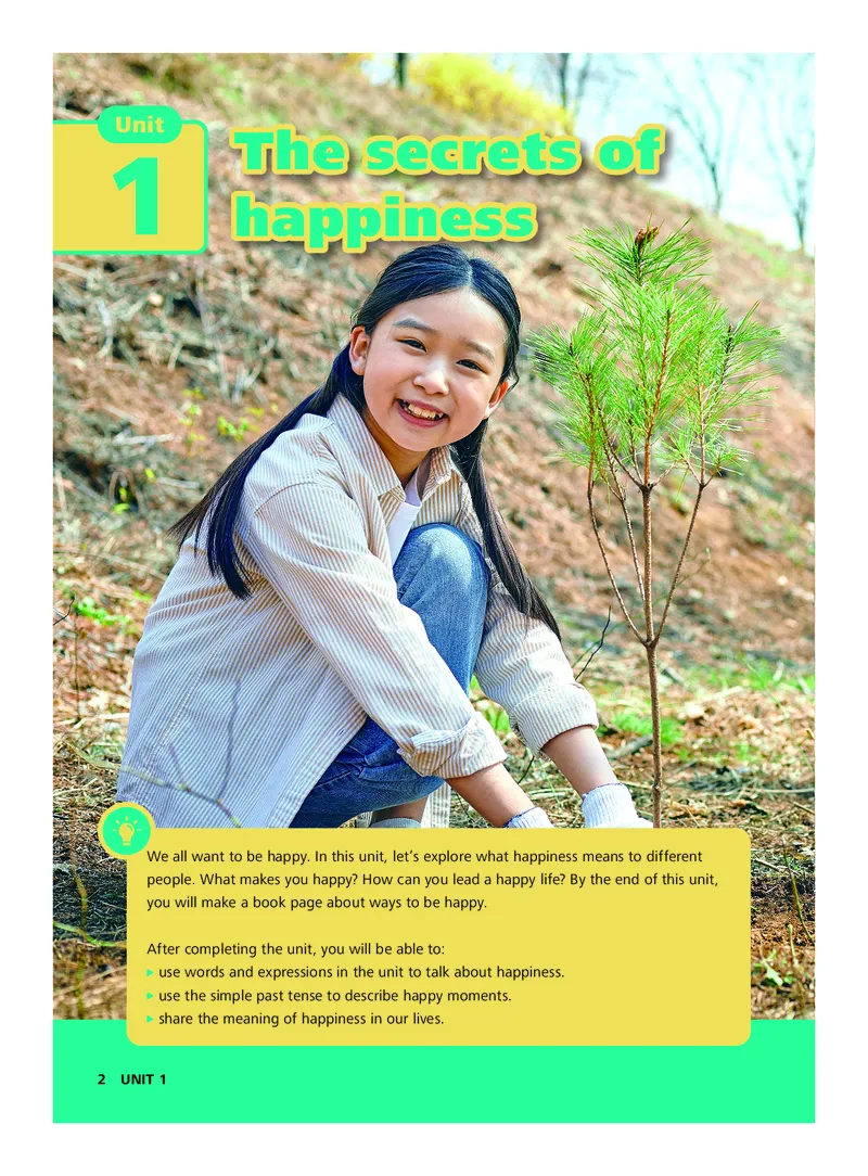 外研社版&middot;英语七年级下册_七下外研版2026英语