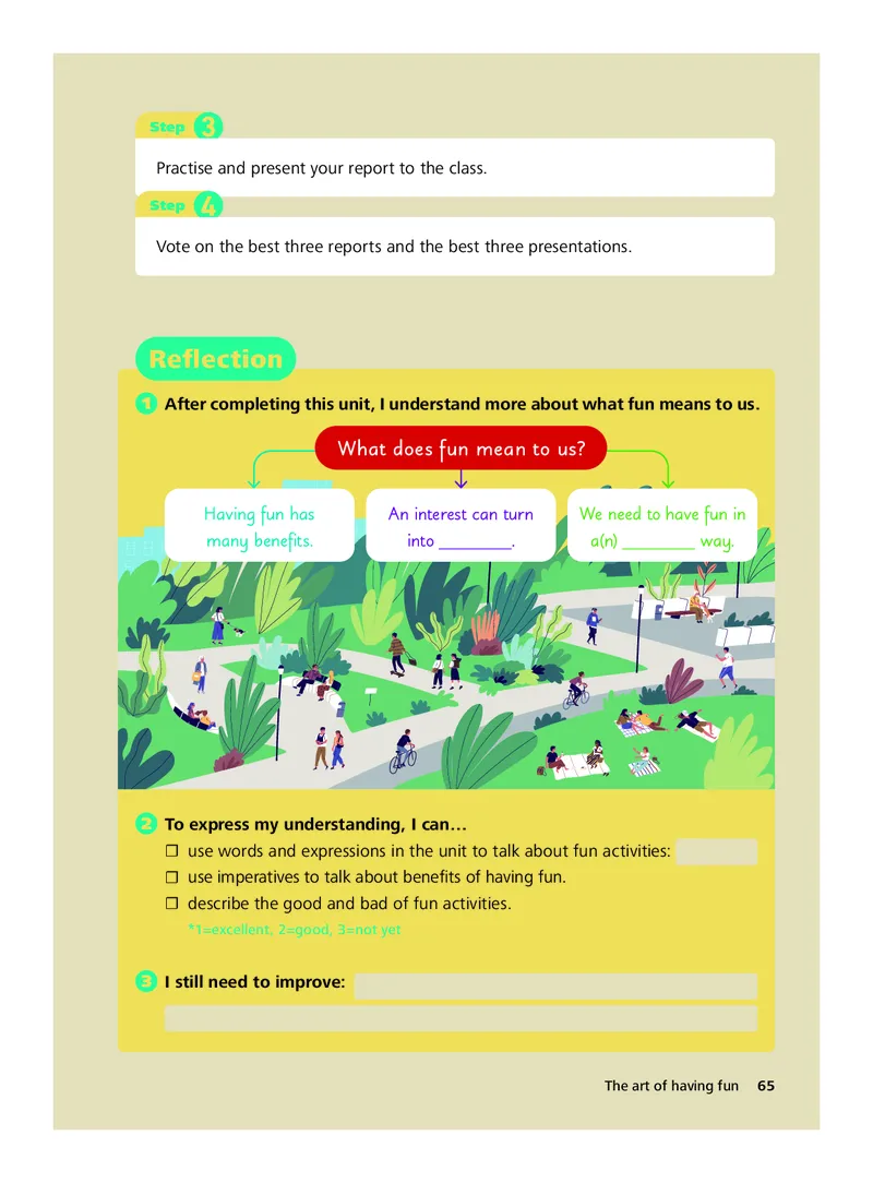 外研社版&middot;英语七年级下册_七下外研版2026英语