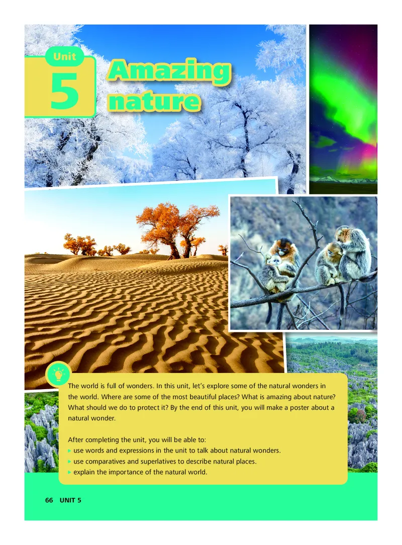 外研社版&middot;英语七年级下册_七下外研版2026英语