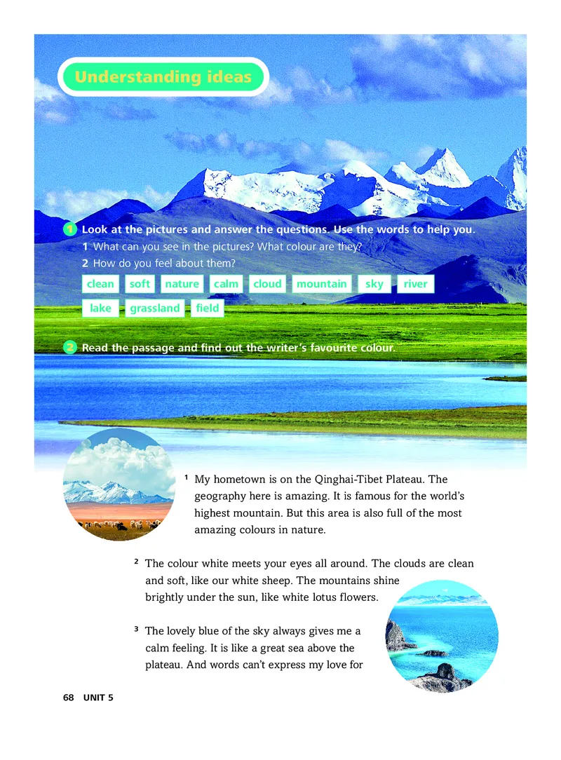 外研社版&middot;英语七年级下册_七下外研版2026英语