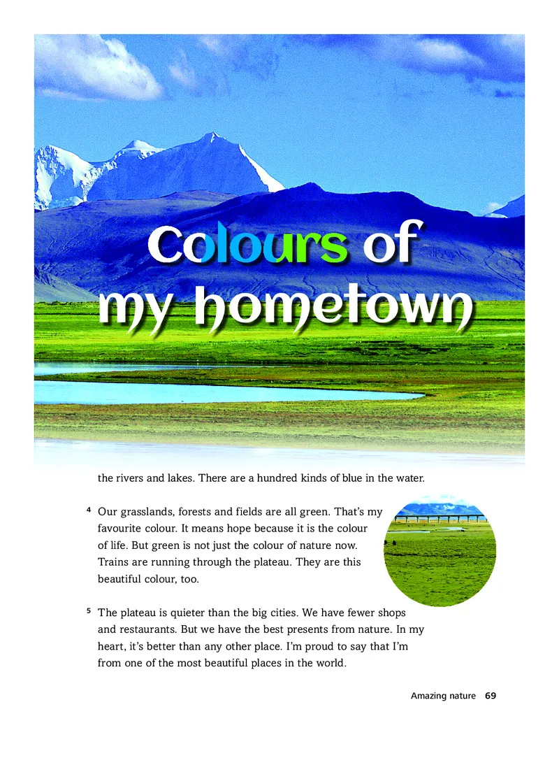 外研社版&middot;英语七年级下册_七下外研版2026英语