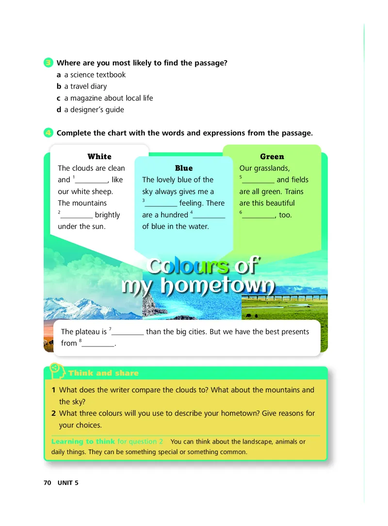 外研社版&middot;英语七年级下册_七下外研版2026英语