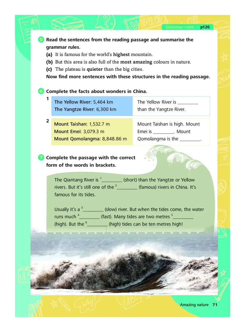 外研社版&middot;英语七年级下册_七下外研版2026英语