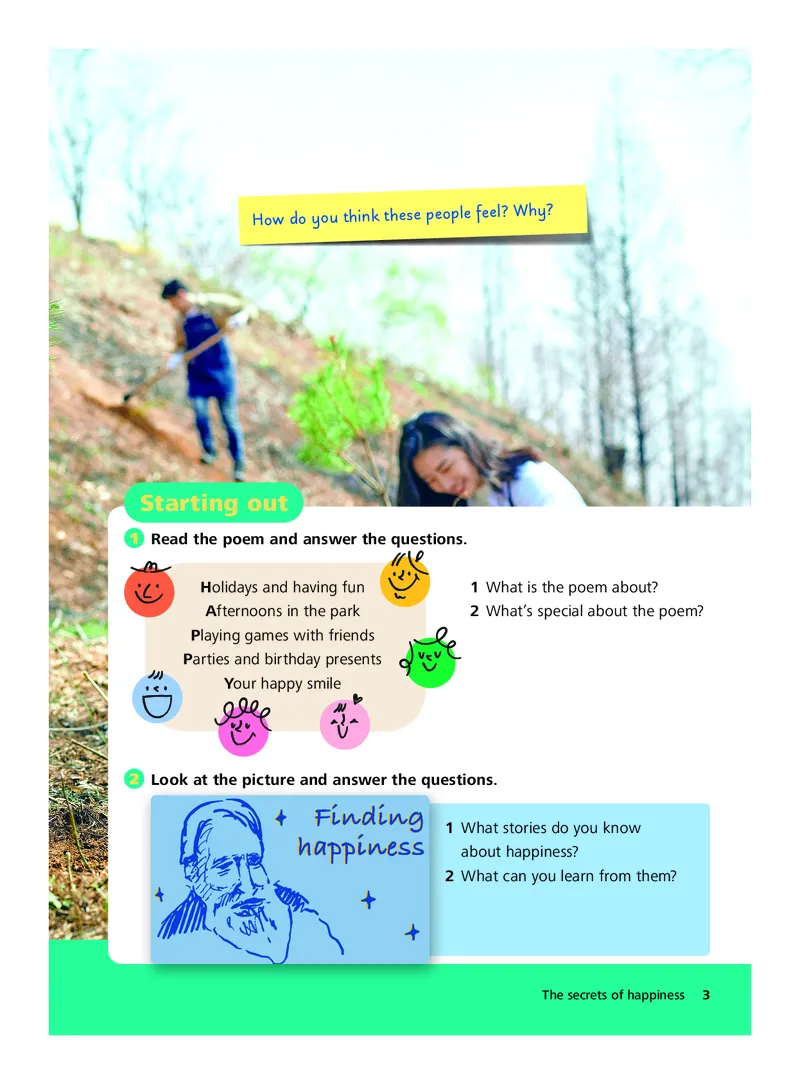 外研社版&middot;英语七年级下册_七下外研版2026英语