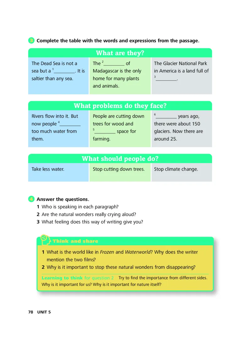 外研社版&middot;英语七年级下册_七下外研版2026英语