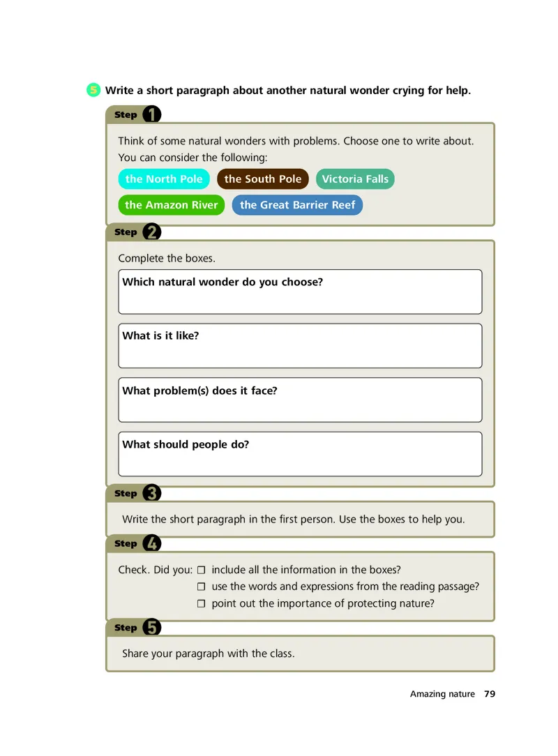 外研社版&middot;英语七年级下册_七下外研版2026英语